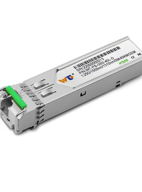源拓WT-PS-G53-40L-D SFP千兆单模单纤40公里商业级 （1550/1310