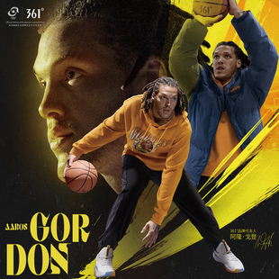 灯芯绒拼色羽绒服 AG篮球系列361度男款 短款 新款 552541306 25冬季