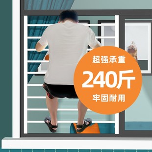 优选新型防盗窗网窗户防护栏栏杆免打孔儿童安全推拉窗隐形家用自