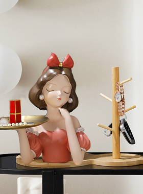 优选少女心玄关钥匙收纳摆件卧室装饰品ins客厅电视柜鞋乔迁新居