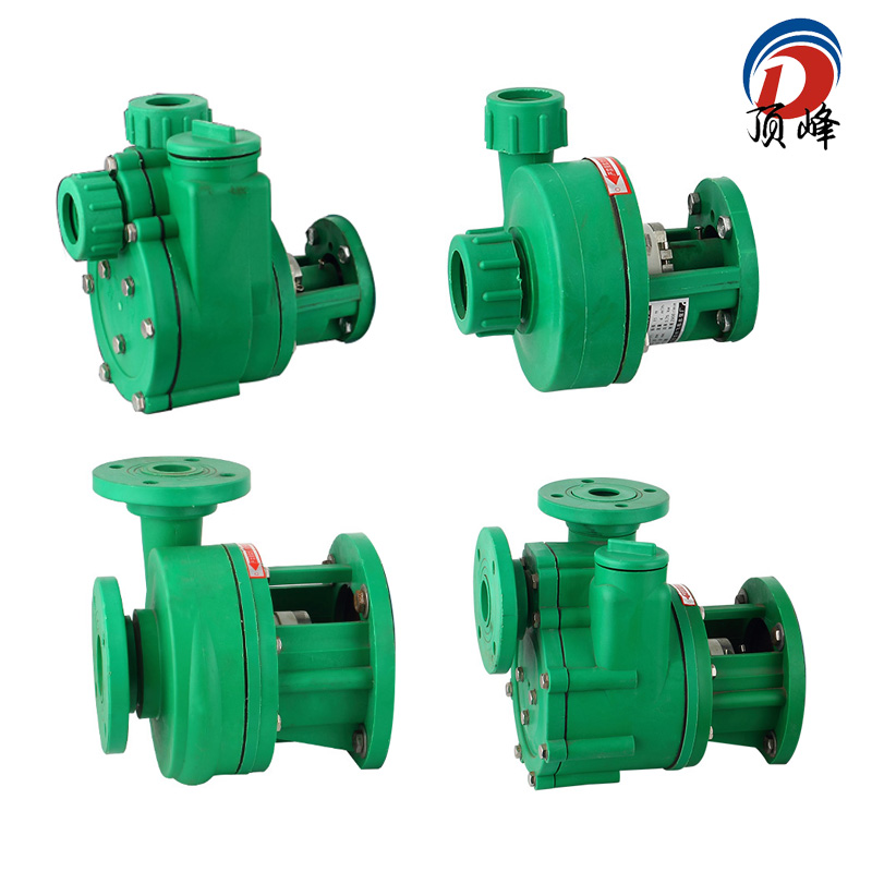 优选增强聚丙烯FP离心泵FPZ自吸泵耐腐蚀耐酸碱化工泵0.75--15塑