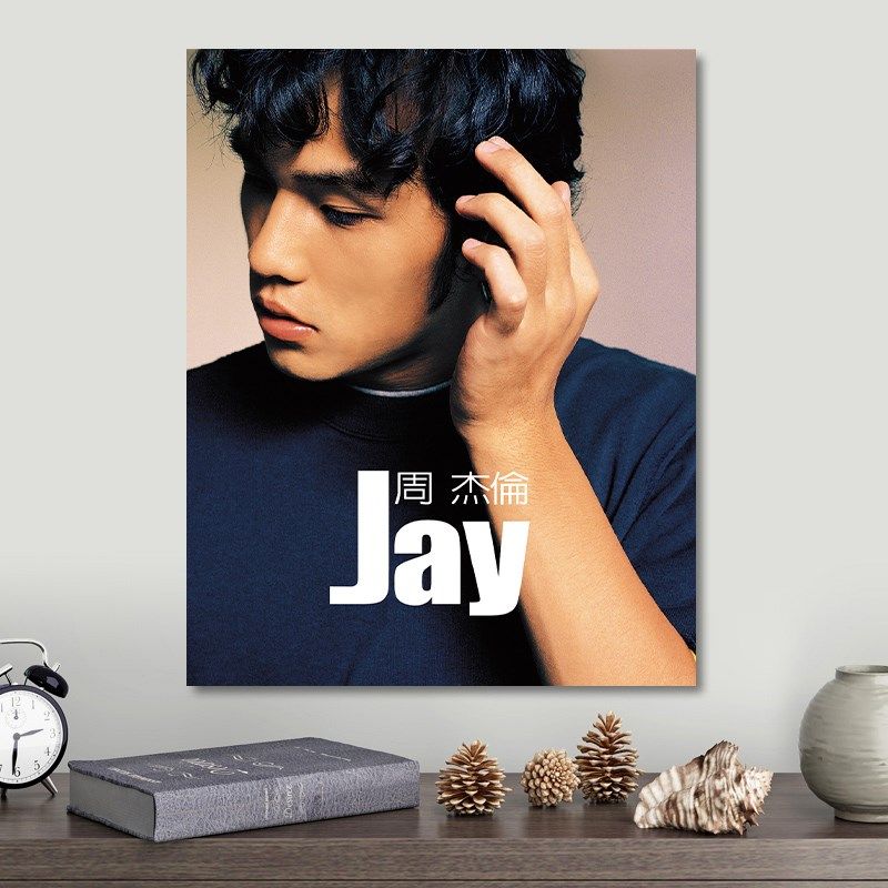 优选画画diy数字油画明星礼物手工填充油彩画填色手绘Jay周杰伦yy,家居饰品,DIY/数字油画,淘宝优惠券,粉丝福利购,淘宝优惠卷