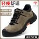 天工作轻便工地透气电焊工三防安全鞋 士防砸防刺穿夏季 男款 劳保鞋