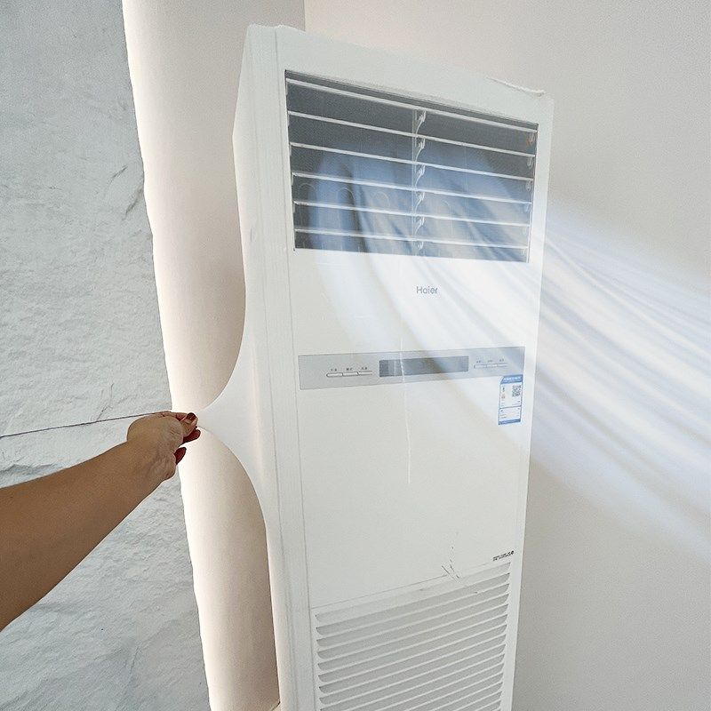 优选立式空调防尘罩柜机空调罩方形异形透明隐形空调罩开机不取可