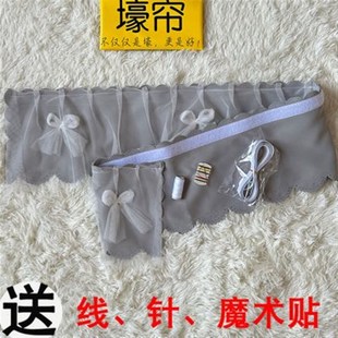 优选卧室全遮光窗帘帘头公主一体双层韩式 加厚简约自粘宿舍上铺窗