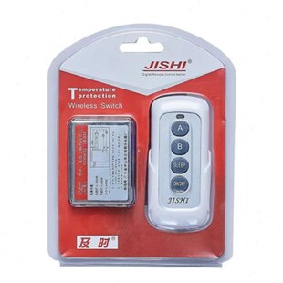 优选及时摇控三路无线遥控开关吸顶灯吊灯数码 灯具摇控开关分段遥