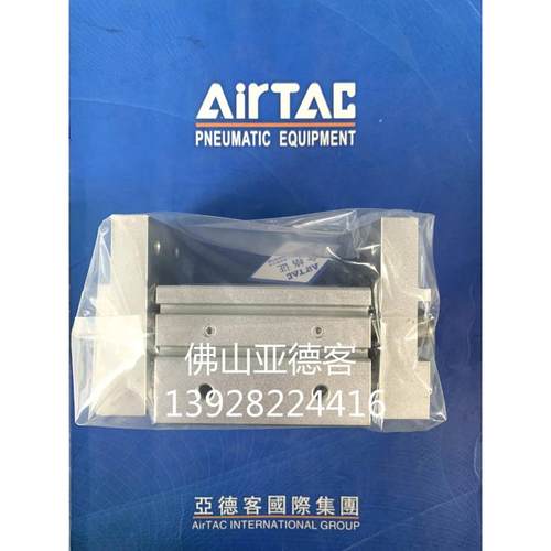 优选hft16x30s//hft16x40s大口/hft16x60s开口径hft16x80s客亚德