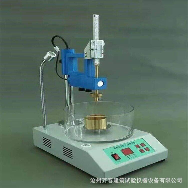 万春现货沥青针入度测定仪电脑沥青针入度测定仪SZR-5/6/7/8/9