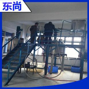 搅拌罐厂家供应广东防腐搅拌罐东莞304不锈钢搅拌罐