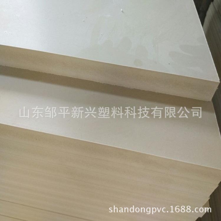 厂家PVC木塑建筑模板高密度PVC木塑建筑模板