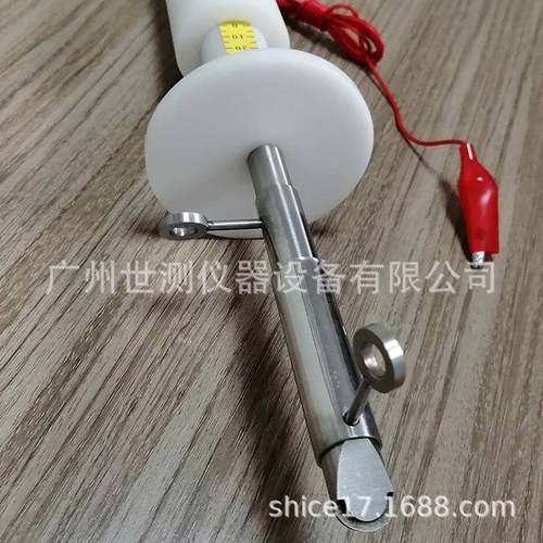 GB4706.1图7试验指甲防带50N推力触电试验指甲源头工厂广州世测