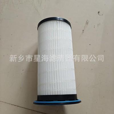 替代寿力油分 02250168-375 螺杆式压缩机配件油分芯 02250168-