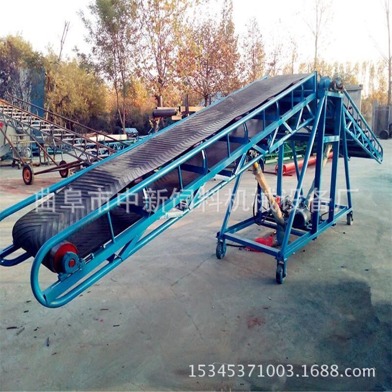 两端液压升降皮带机 麻袋包卸车码垛输送机 双向爬坡输送机LJ3