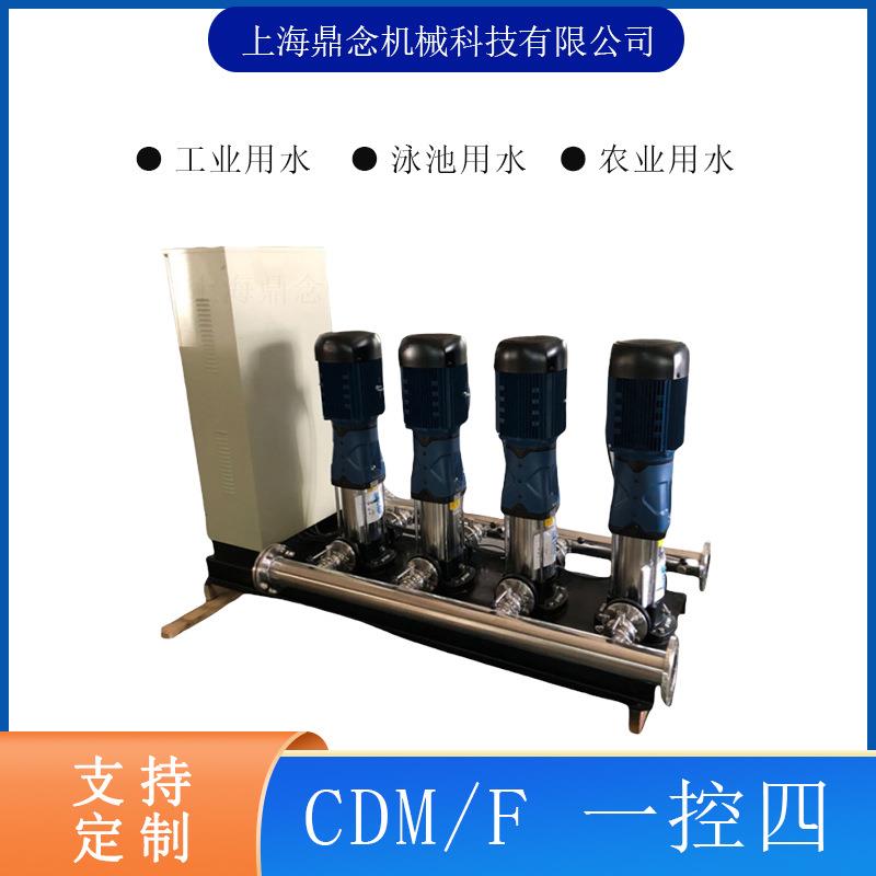 CDM(F)32-50-2学校宿舍楼三用一备浴室冷热水循环供水系统