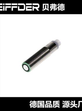 图尔克TURCK电感式传感器NI75U-Q80-VP4X2-H1141，LUETZE吕茨，di
