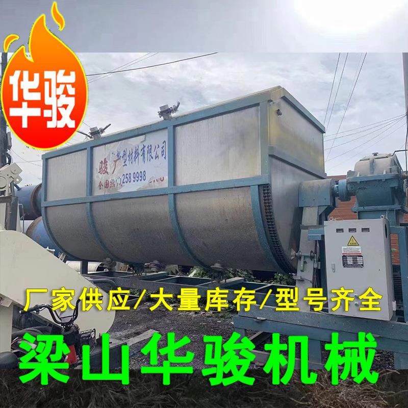 电动翻转真石漆膏状大型不锈钢混合机 5T翻转式真石漆搅拌机