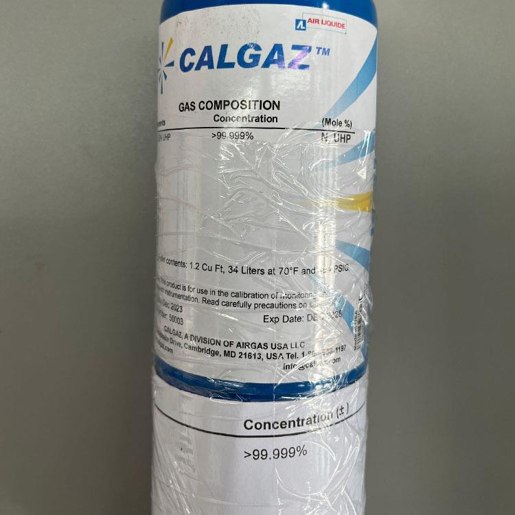 恺加CALGAZ 气体检测仪校准 氢气探测器检测标准气体 7HP-34L