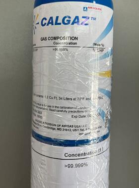 恺加CALGAZ 气体检测仪校准 氢气探测器检测标准气体 7HP-34L