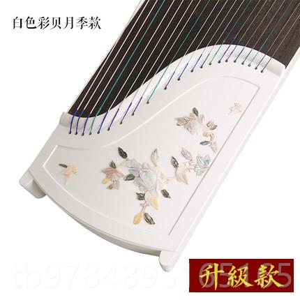 新款新韵学古筝琴扬州古筝初者教白学专业演奏入门考色贝雕十级级