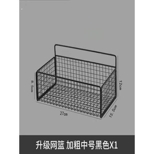 桌下收纳置物架免打孔挂篮神器书桌整理空间利用卧室隔板桌底工位
