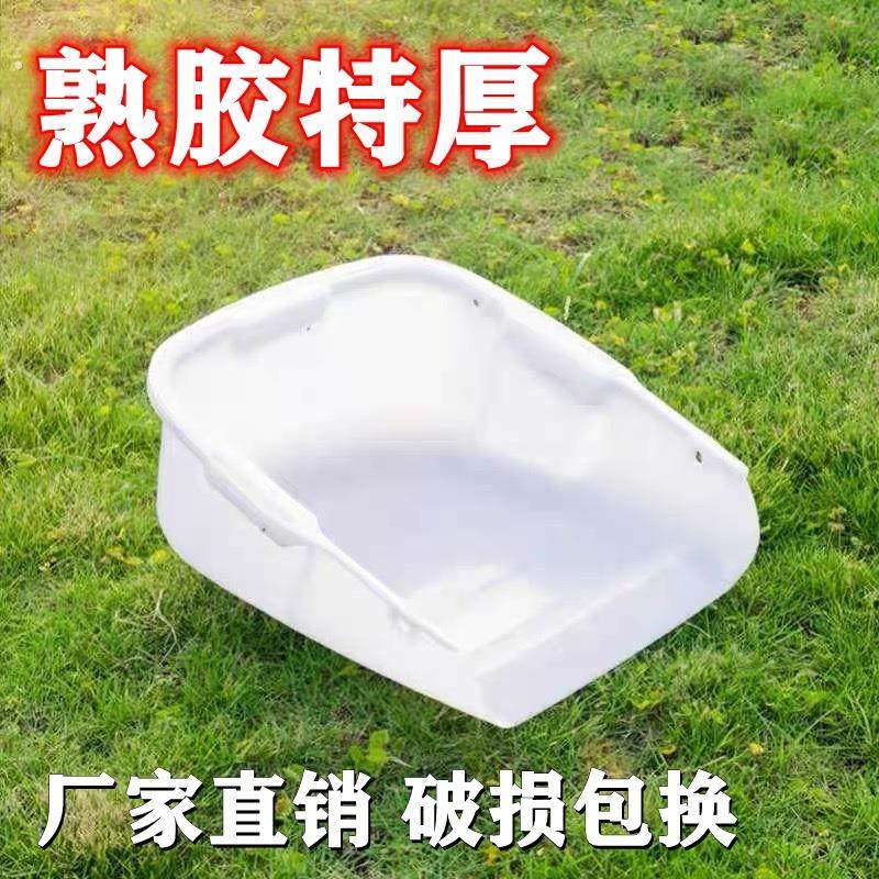 农用建筑挑泥簸箕挑土簸箕垃圾塑料簸箕工地加厚簸箕加大粪箕畚箕