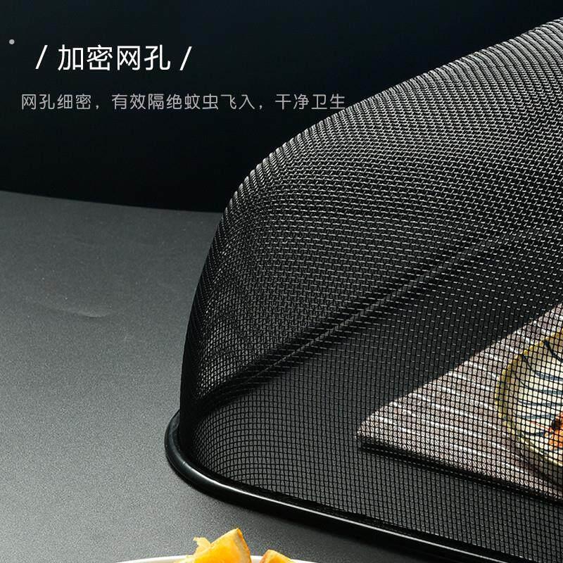 网红不锈钢食物饭菜罩家用餐桌防蚊罩防尘罩方形圆形菜盖防蝇罩子