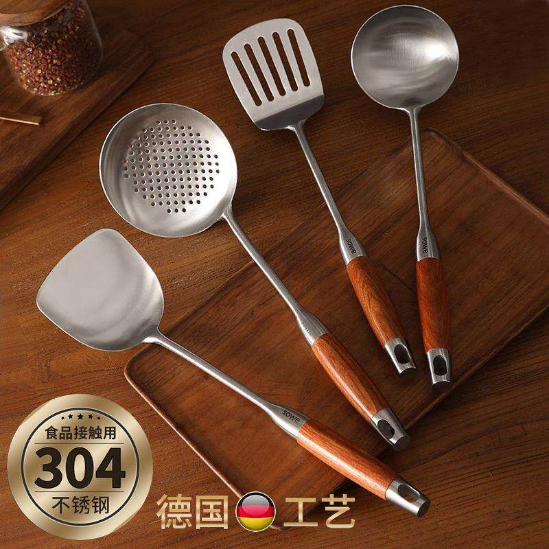 德国304级不锈钢锅铲漏勺汤勺煎铲饭匙炒锅厨房家用品厨具套组