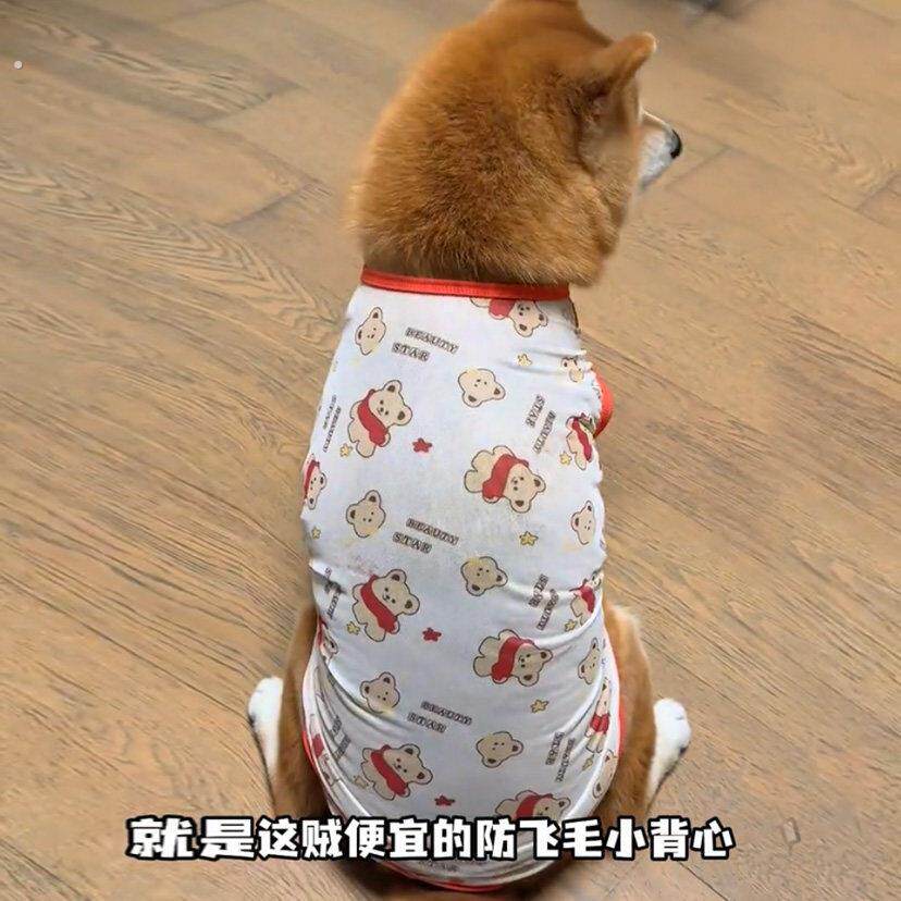 柴犬衣服大型犬夏季薄款大狗狗巨贵哈士奇萨摩耶防掉毛网眼背心