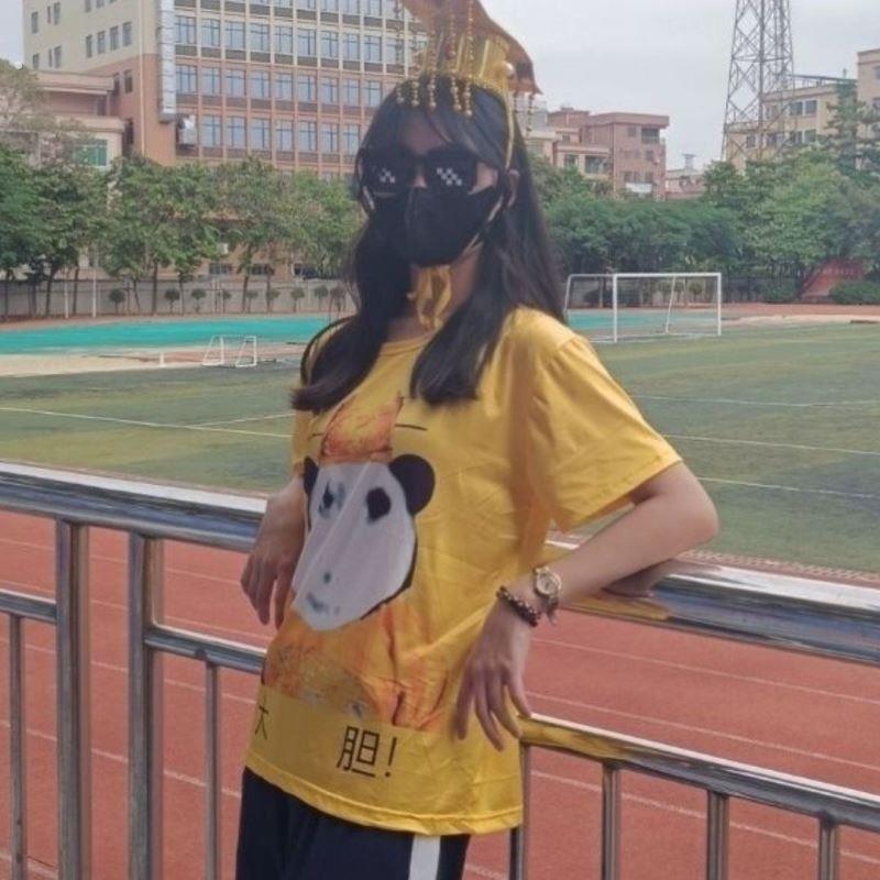 大胆龙图皇帝龙袍搞笑学生运动男女情侣装休闲睡衣家居服套装潮l