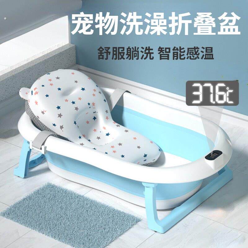 可折叠狗狗专用洗澡盆泰迪柯基适用 防滑加厚带浴垫宠物浴盆
