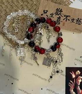 天官赐福手链百无禁忌花城谢怜高颜值衍生印象古风diy女手工串珠