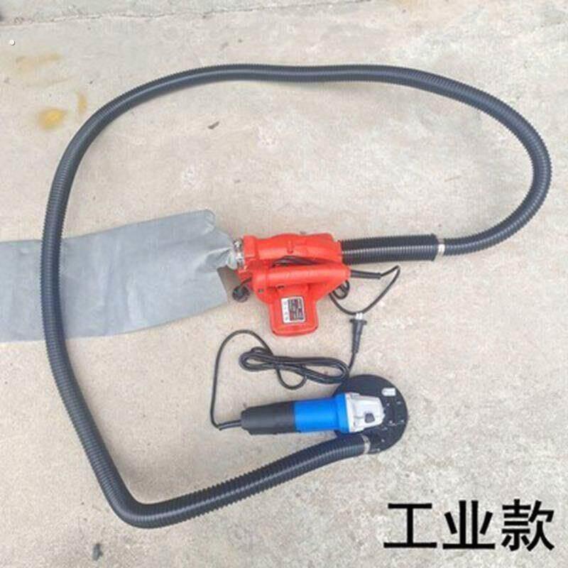 无尘打磨机整套集尘磨光机吸尘角磨机墙面腻子粉混凝土无尘打磨机