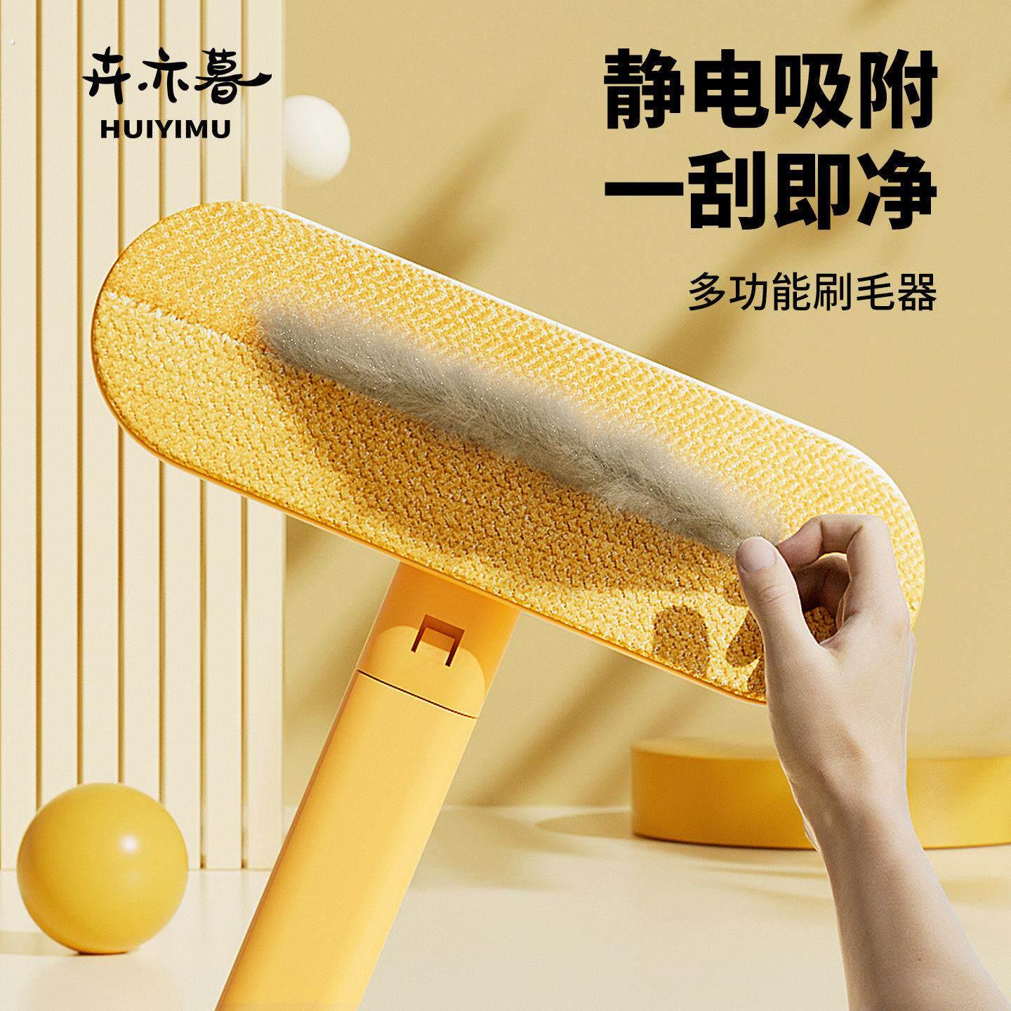 猫毛清理器去猫毛神器刮猫毛吸附刷毛器猫毛清理刷宠物毛发清理器