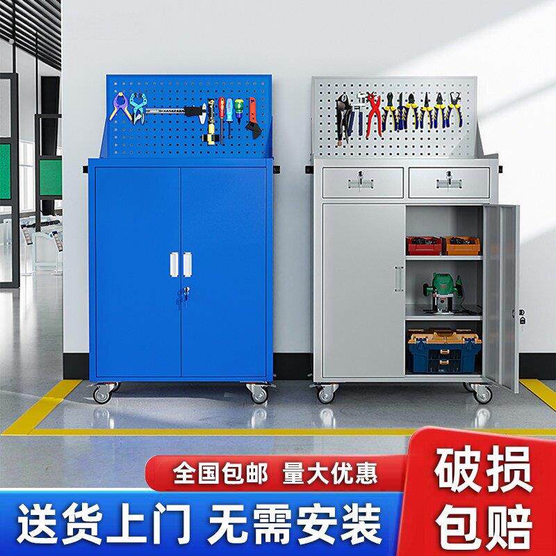 汽修工厂车间工具柜移动工作台抽屉式带轮子工具车零件收纳储物柜