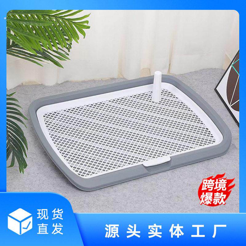 鹦鹉玩耍互动平台鸟宠小型适用厕所双层设计防外溅防踩屎盆