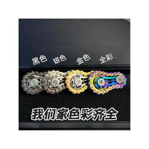 减压手指炼齿飞轮彩色炼条指尖陀螺缓解焦虑解压齿轮机械