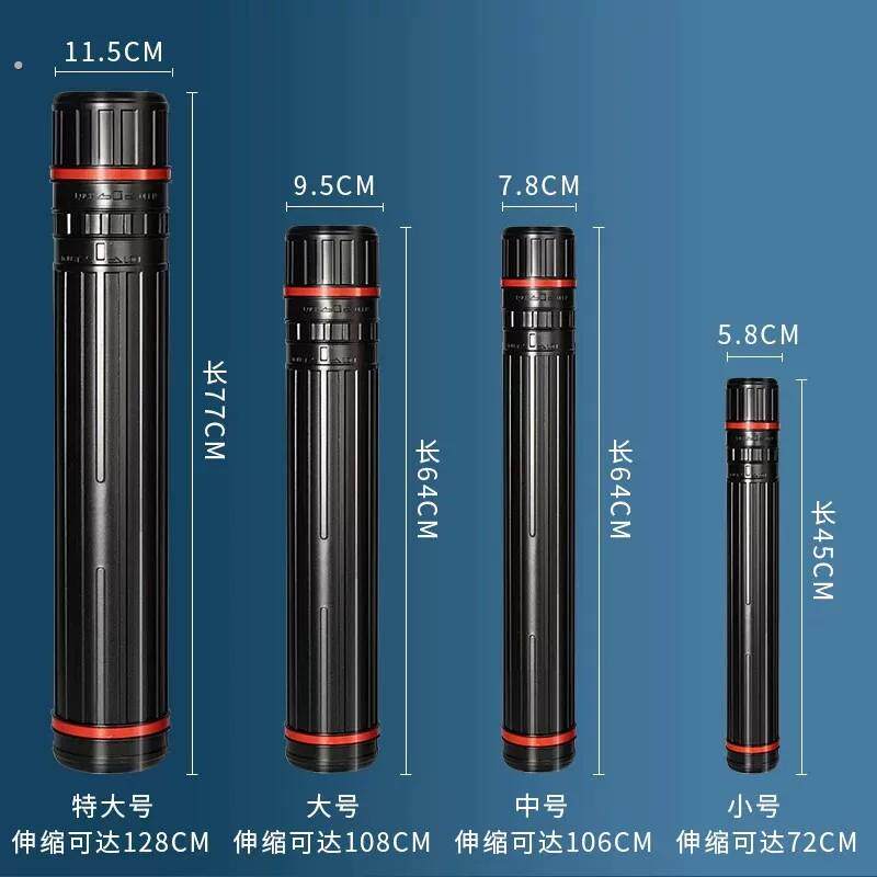 美术伸缩画筒海报筒画卷筒收藏塑料画桶外卖电动摩托车雨伞收纳桶