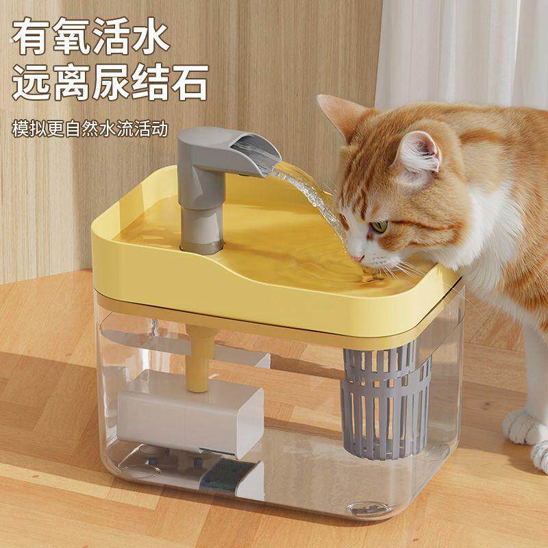 猫咪饮水机自动循环饮水器小猫喝水器狗狗水盆喂水碗过滤防干烧