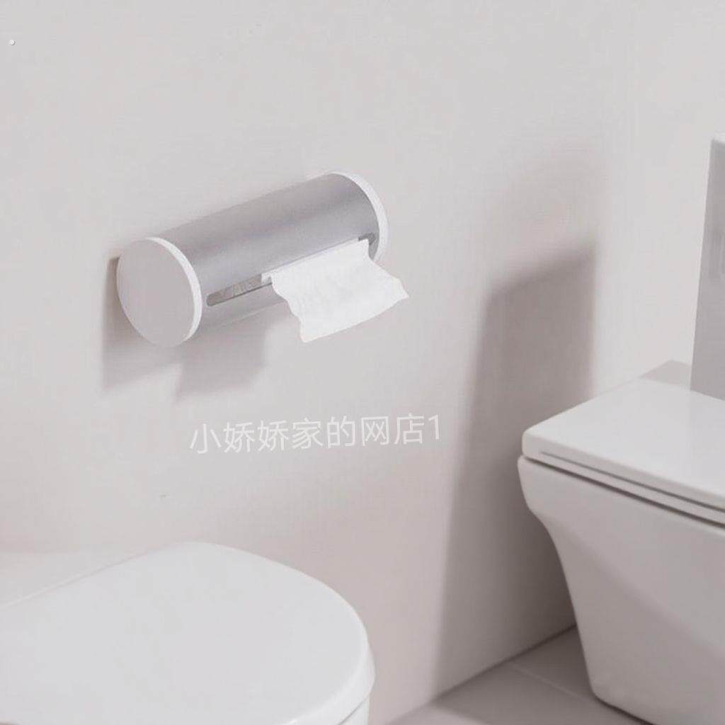 卫生间实心厕纸盒壁挂式无芯卷纸盒实心卷纸纸巾盒厕纸厕所纸巾筒