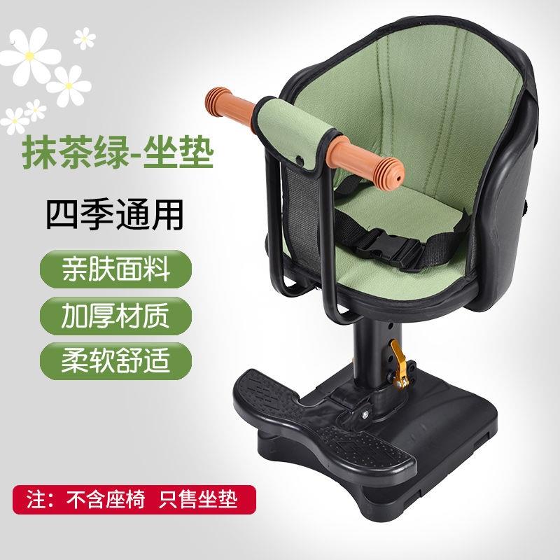 电动车儿童座椅通用坐垫宝宝婴儿四季小座垫保暖护腰加厚坐凳坐垫