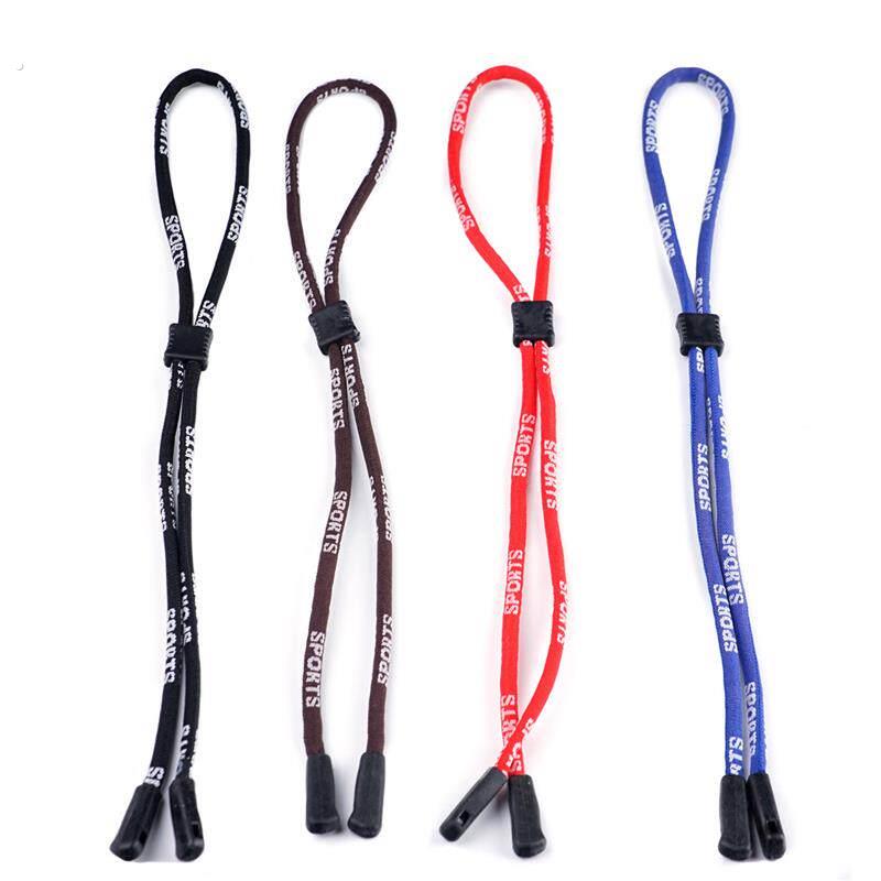 眼镜挂绳男士户外运动女旅游眼镜绳挂炼眼睛绳可调式防滑眼镜绳子
