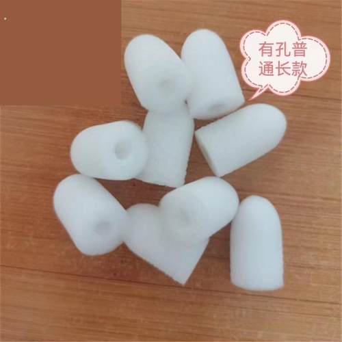 工地打磨工人鼻子防尘花粉过敏塞防工业粉尘鼻罩一次性鼻孔过滤器