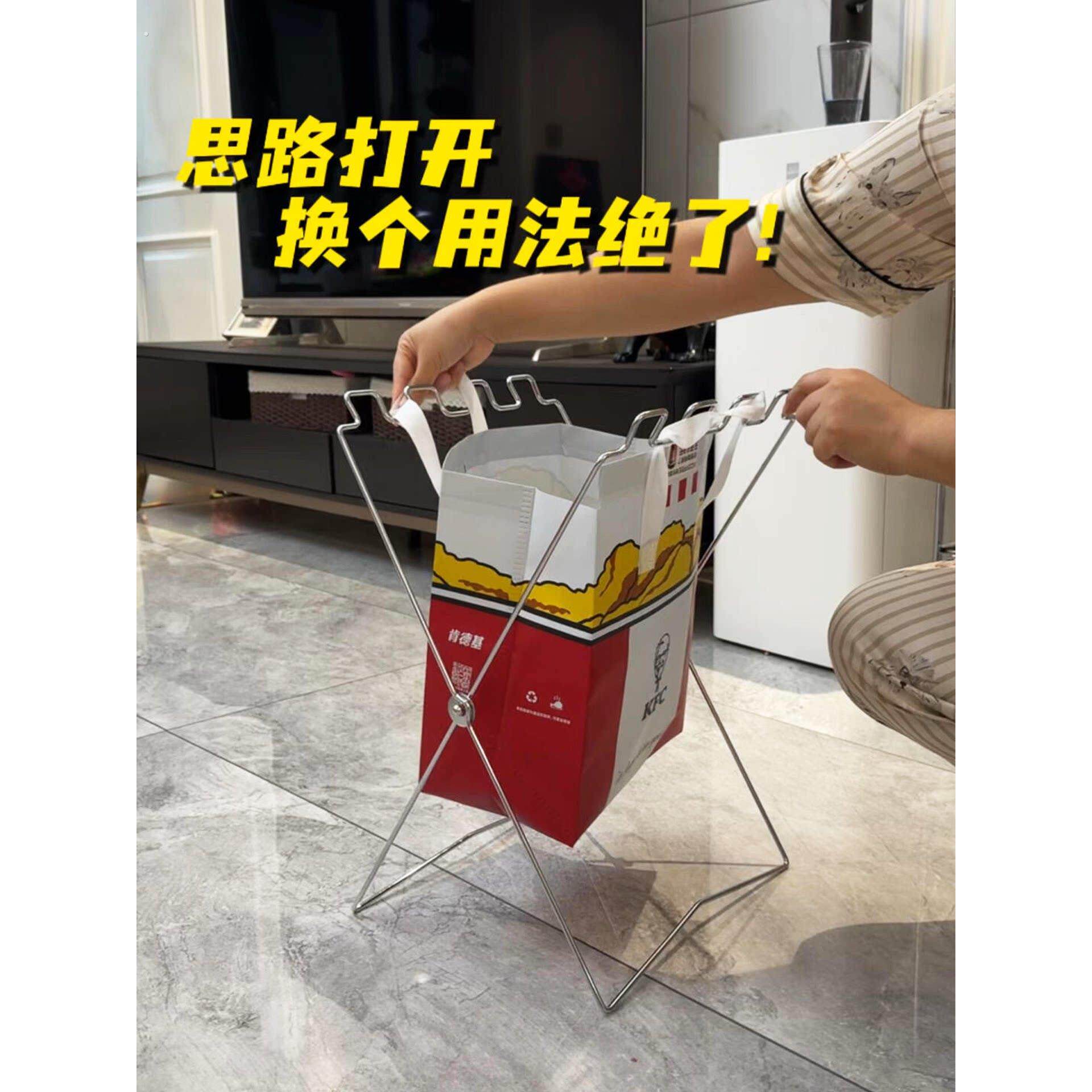 可折叠垃圾桶架不挑袋子家用厨房客厅厕所卫生间户外便携大容量