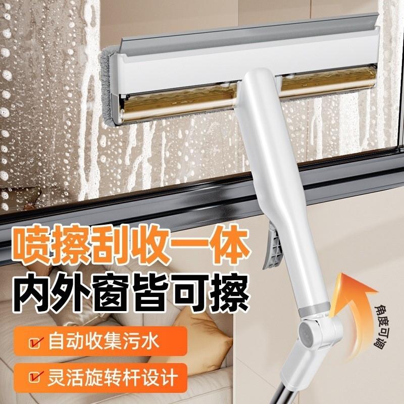 好巧擦玻璃神器2025家政保洁专用清洁玻璃刮高楼刷洗外窗户刮水器