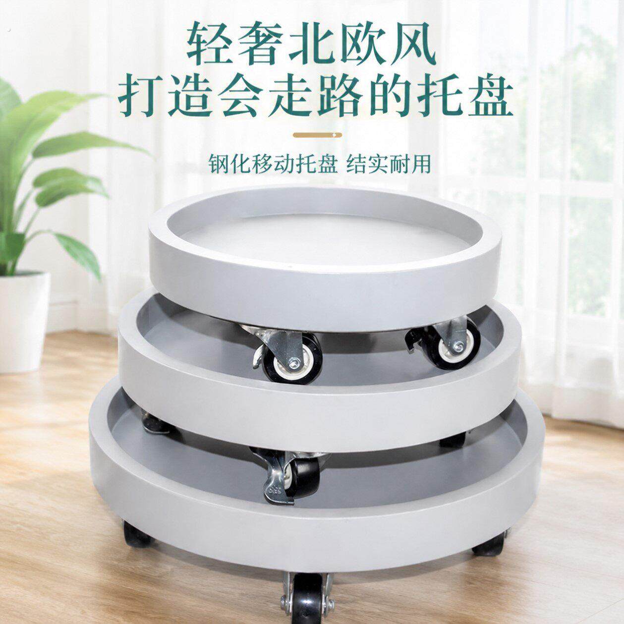 重物移动托盘水桶移动底座重物移动托架桶装水移动托盘承重万向轮