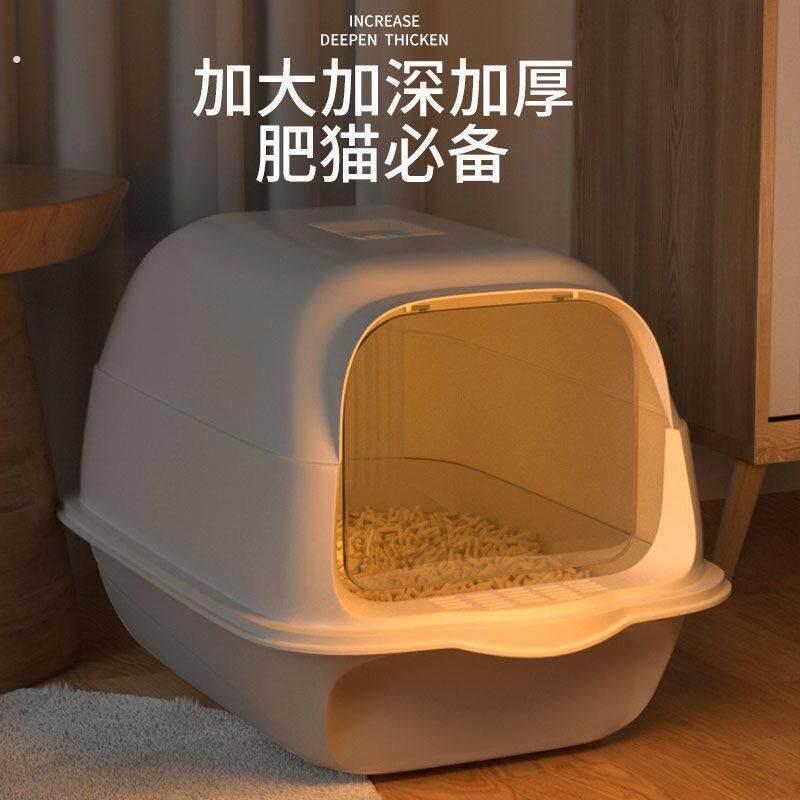 猫砂盆超大号全半封闭抽屉式猫厕所隔臭防带砂笼子幼猫屎盆猫两用