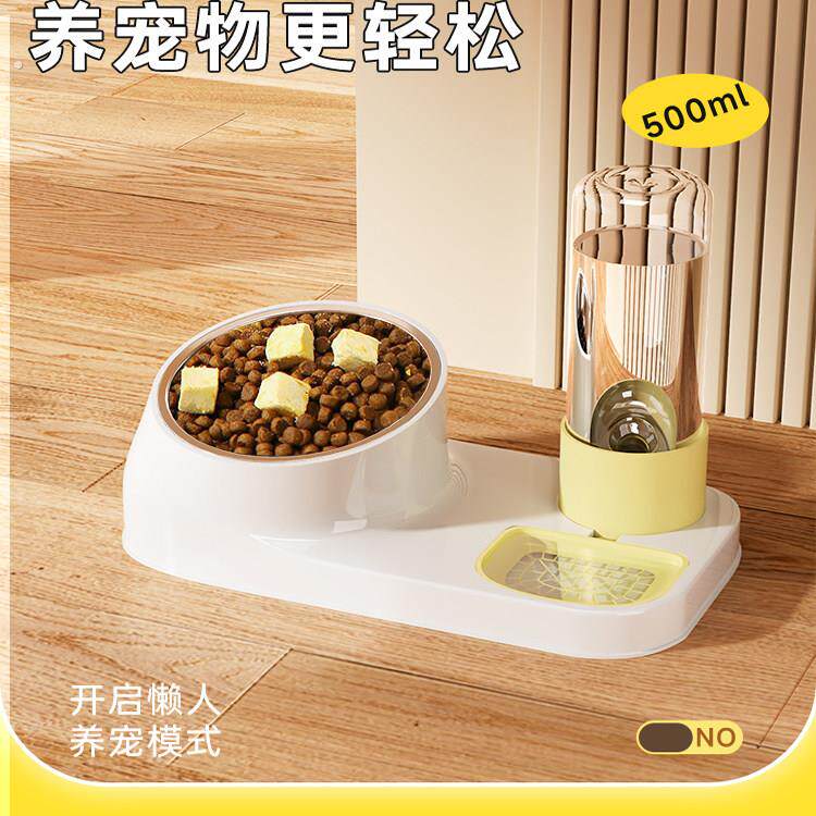 猫碗猫咪食盆狗碗自动饮水喝水一体饭碗不锈钢喂 食器宠物用品大