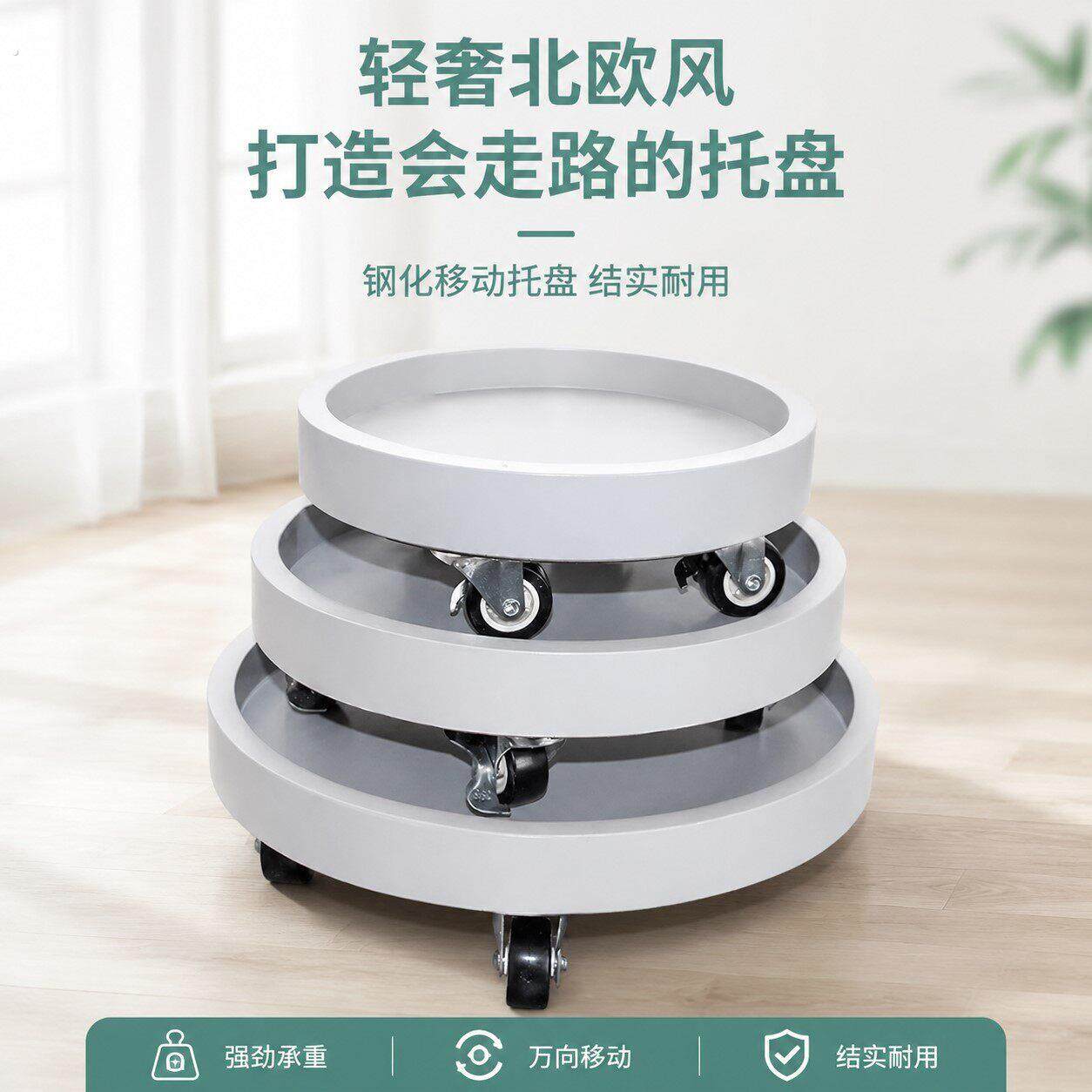 重物移动托盘水桶移动底座重物移动托架桶装水移动托盘承重万向轮