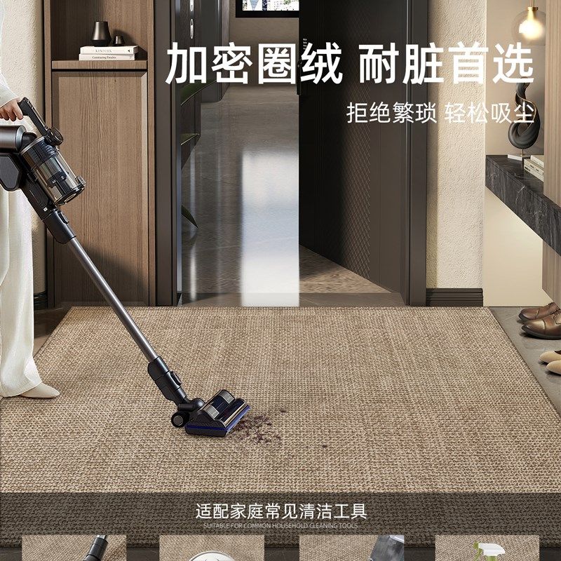 入户门地垫进门地毯门口家用门垫防滑客厅高级入户玄关脚垫可擦洗,居家布艺,入户地垫,淘宝优惠券,粉丝福利购,淘宝优惠卷
