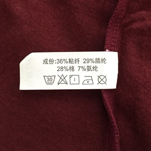 雪竹内衣秋冬女士发热衣裤德绒秋衣卫生裤棉毛衫基础打底磨毛1752